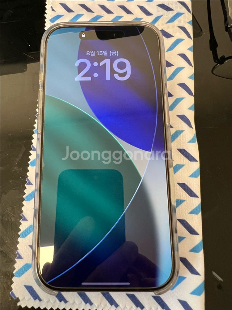 아이폰 16프로 128--0