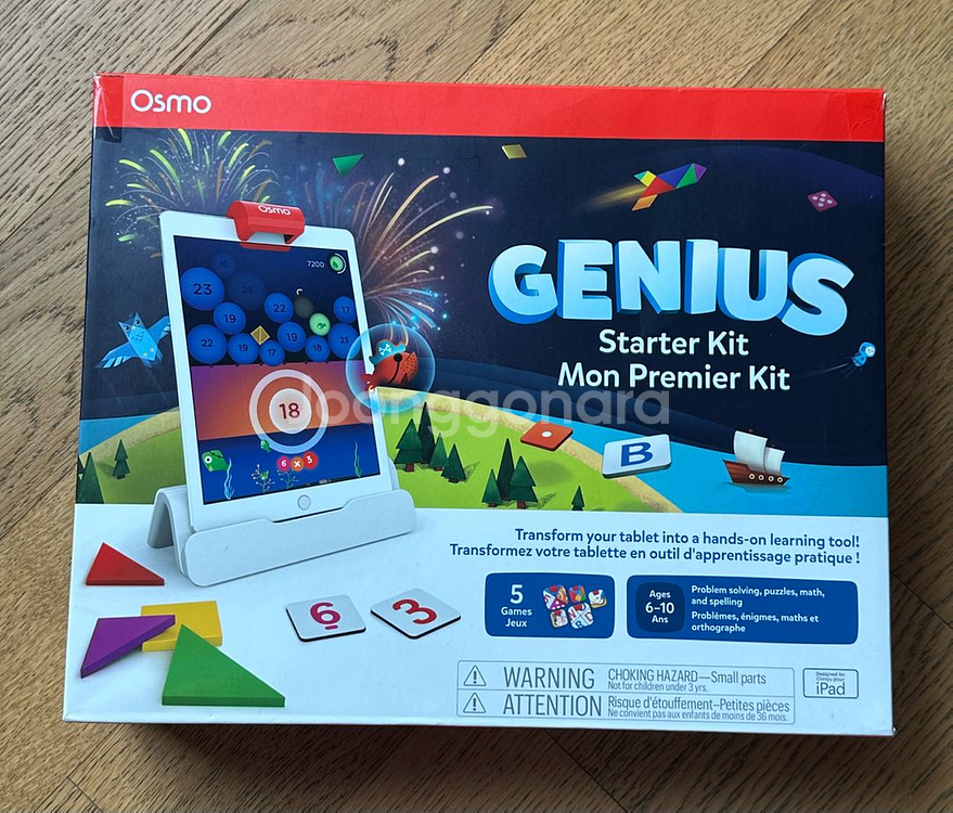 Osmo 코딩 여러가지--1