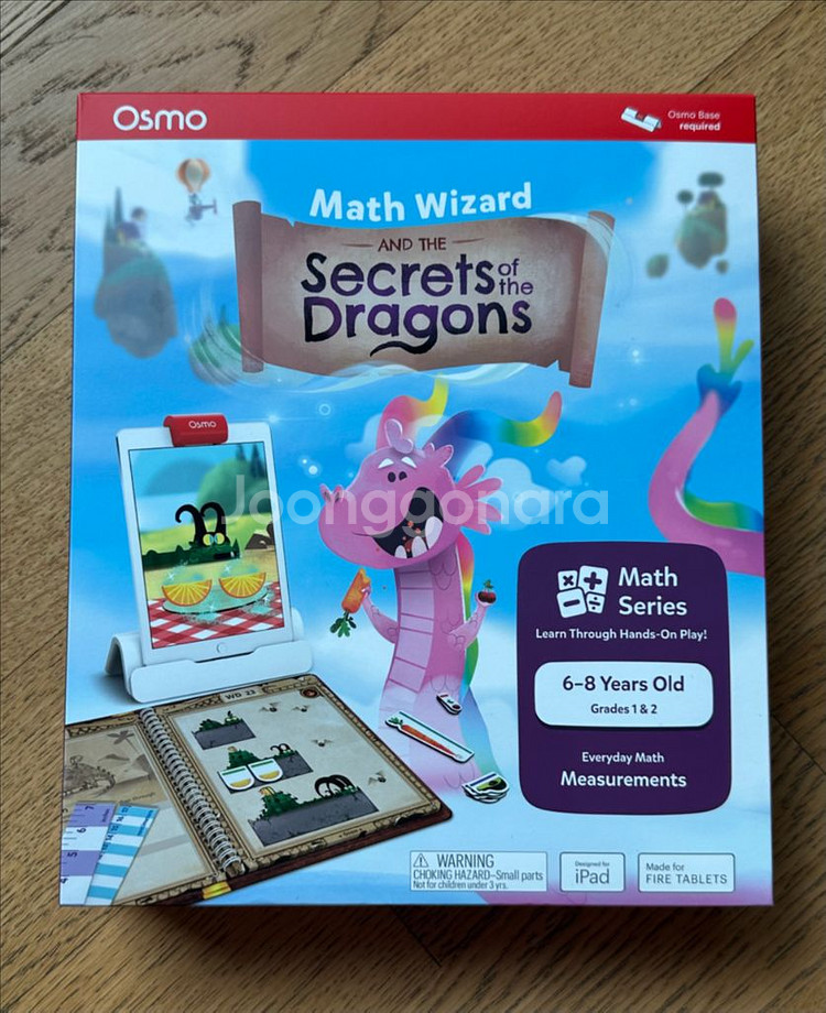 Osmo 코딩 여러가지--4