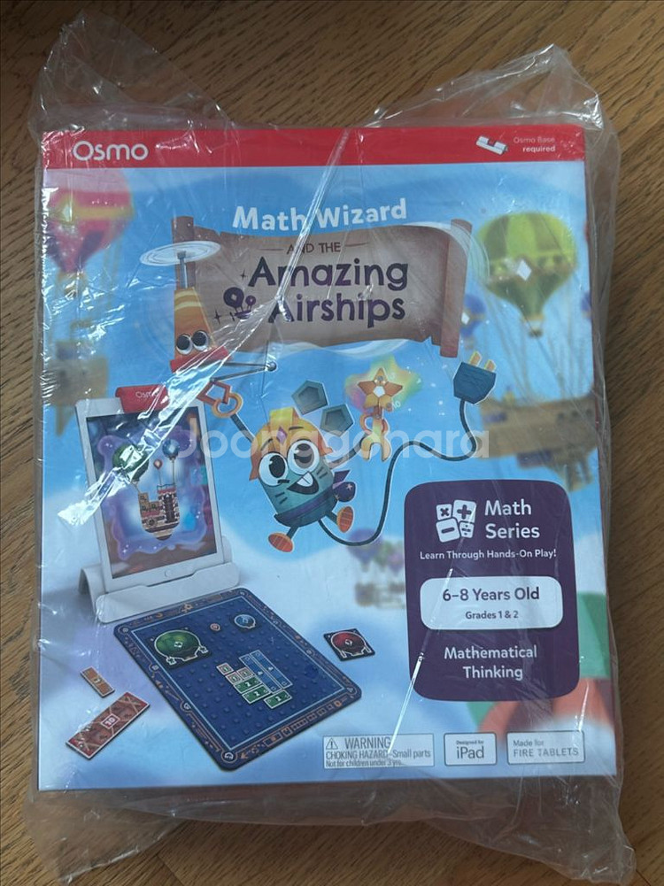 Osmo 코딩 여러가지--8