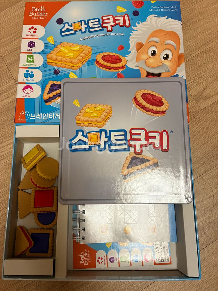 유아 보드 게임, 하바 보드 게임--6