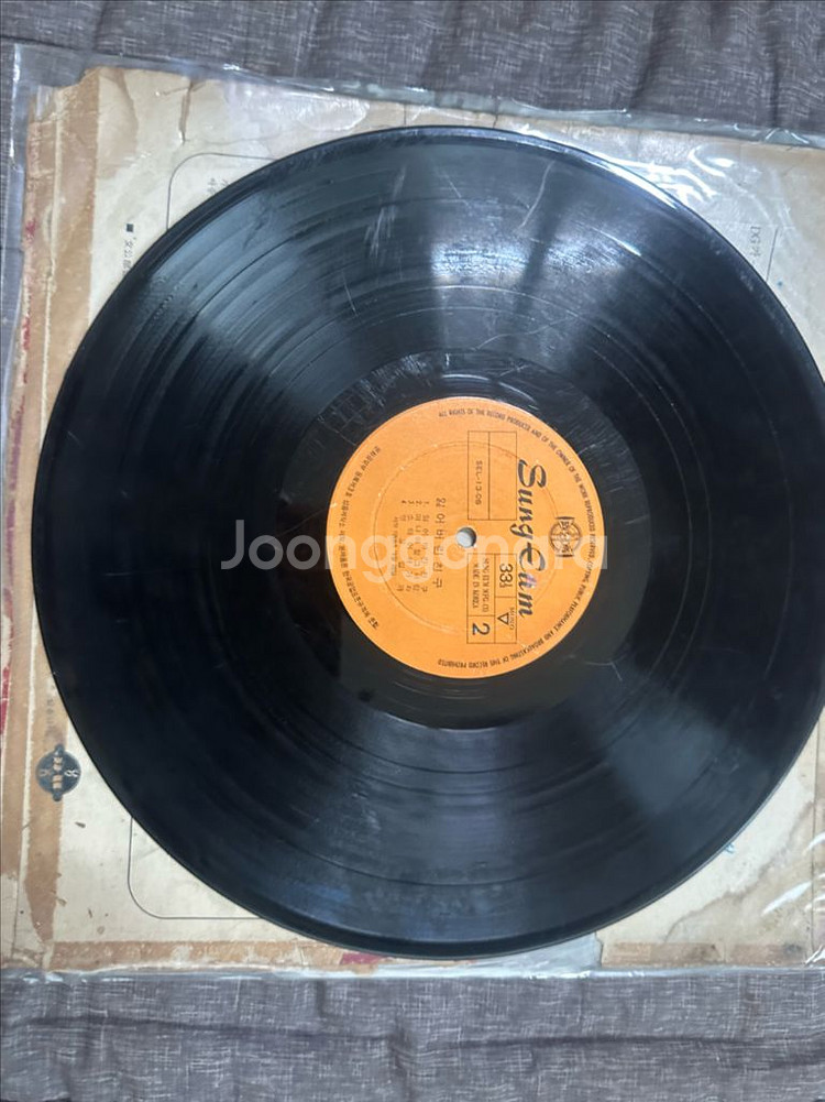 신중현 작곡, 김추자 - 님은 먼 곳에 LP 판매합니다--3