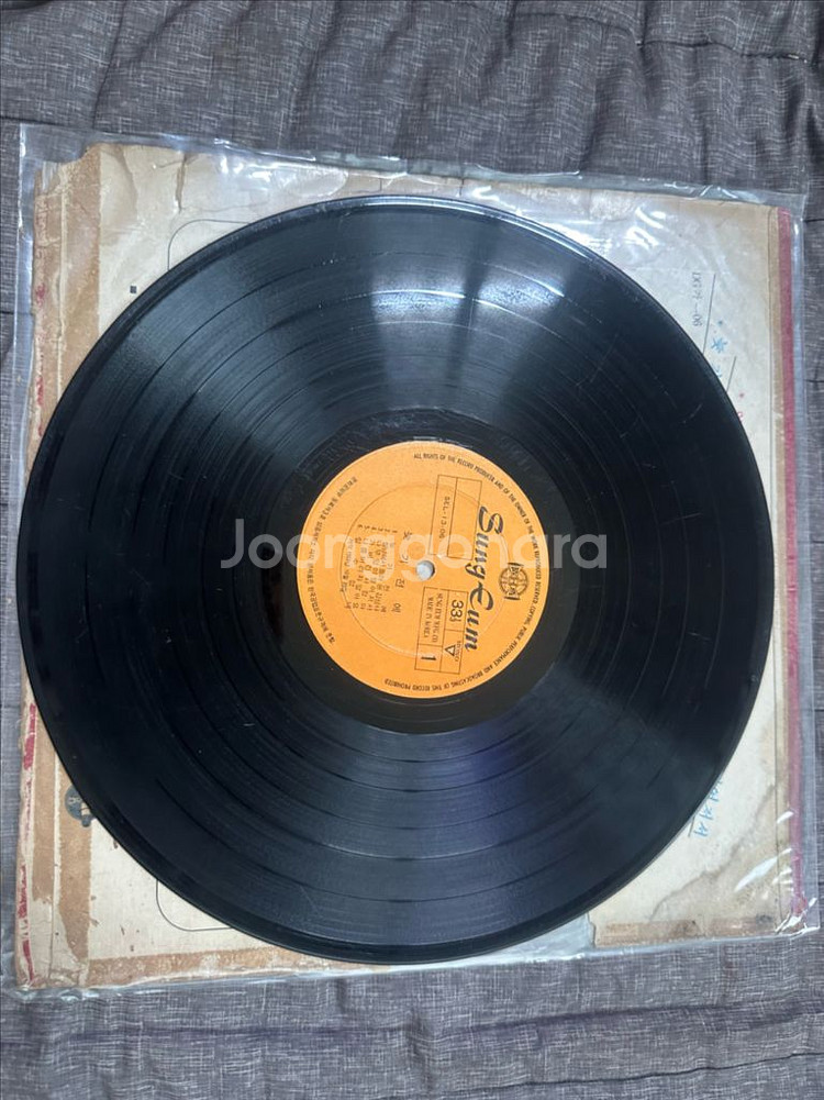 신중현 작곡, 김추자 - 님은 먼 곳에 LP 판매합니다--2
