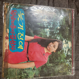 신중현 작곡, 김추자 - 님은 먼 곳에 LP 판매합니다