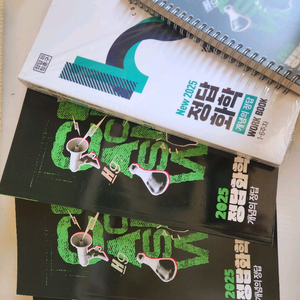 (새책) 메가스터디 정훈구 정답화학