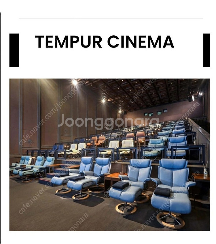 CGV 씨네드쉐프 2인 직접예매+ 탄산음료2--1