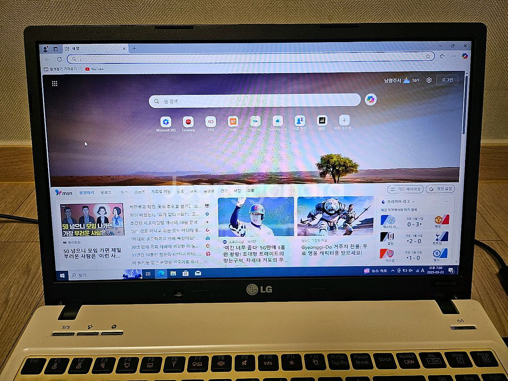 LG 노트북 N560 팝니다--2