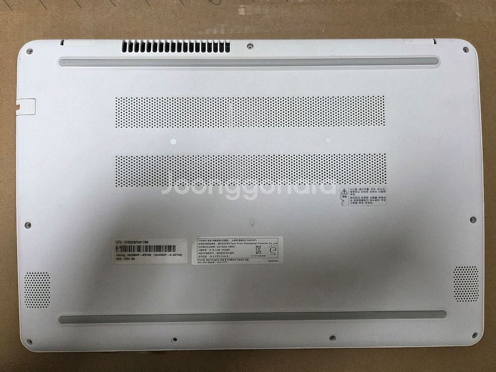 LG 노트북 i7 11세대 화이트--4