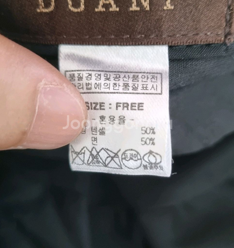 올리비아로렌 텐셀 모자--3