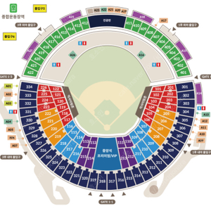 8/21 엘지 롯데 1루 네이비 2연 야구티켓 8.21