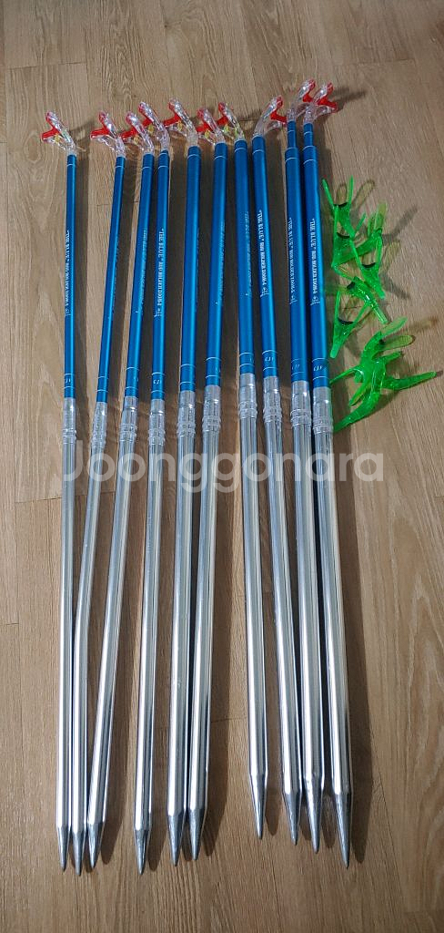 블루믹스카본줌받침대 10개--0