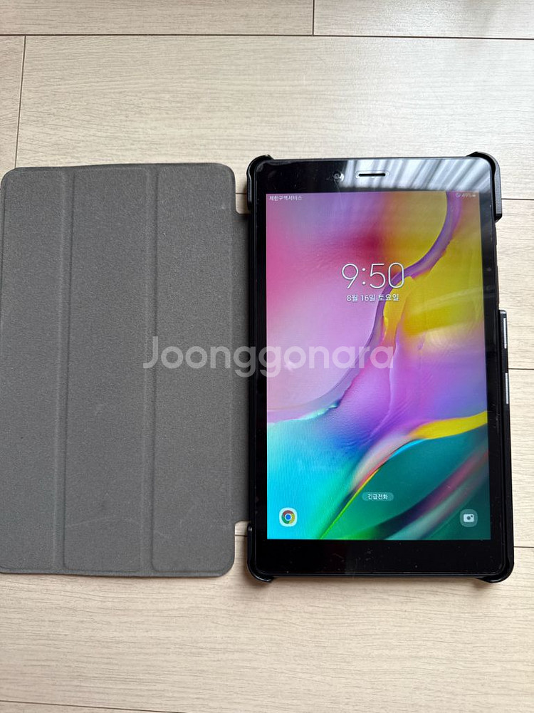 갤럭시탭A와보조 배터리(삼성)-10,000mAh--0