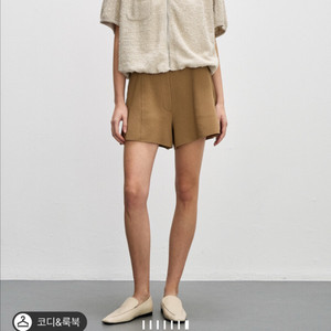 시스템 자켓 새상품