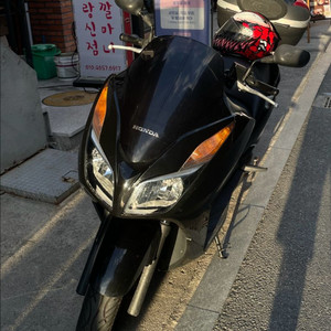 혼다 포르자 300