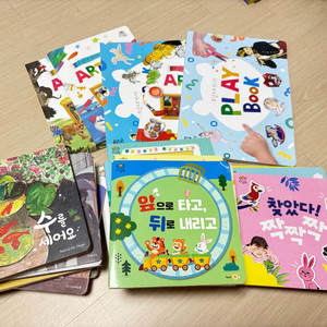 돌잡이명화&수학