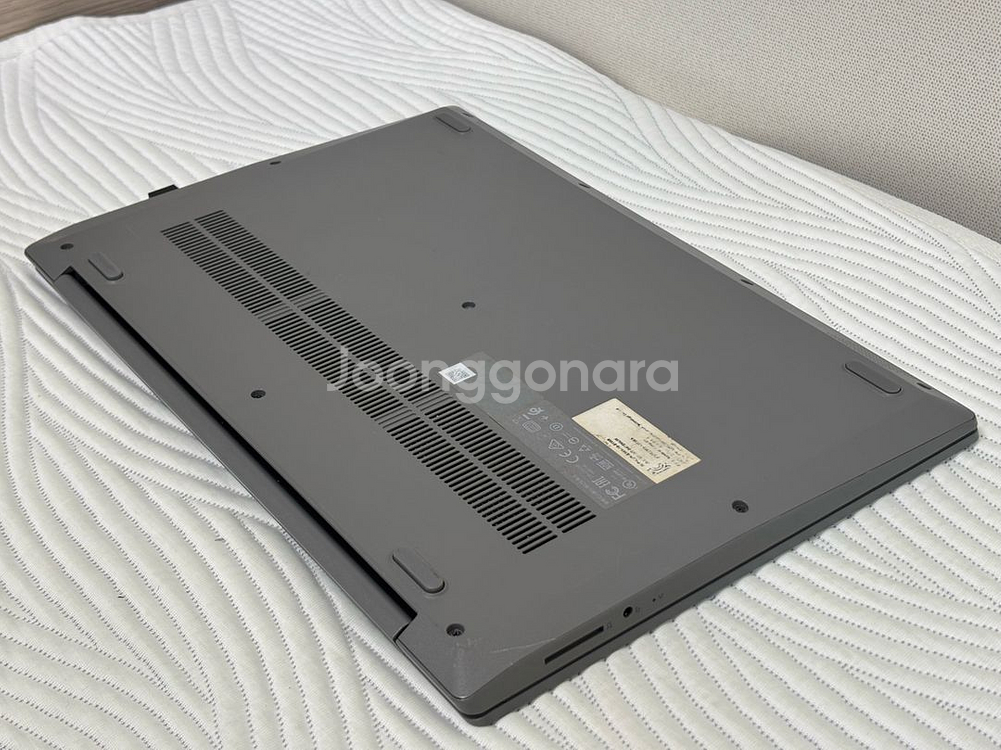 레노버 IdeaPad S145-15IIL--2