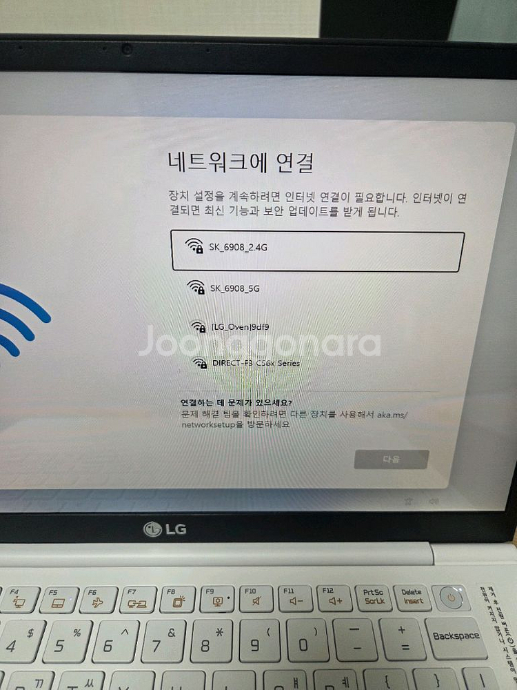 : LG Gram 14ZD990-GX30K 팝니다--2
