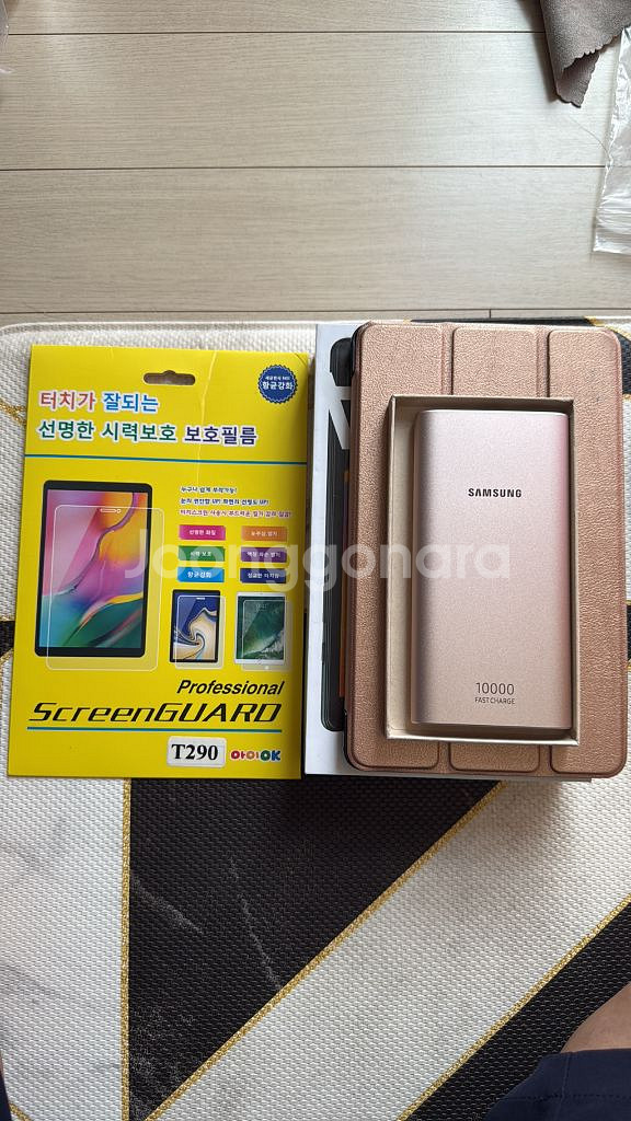 갤럭시탭A와보조 배터리(삼성)-10,000mAh--9