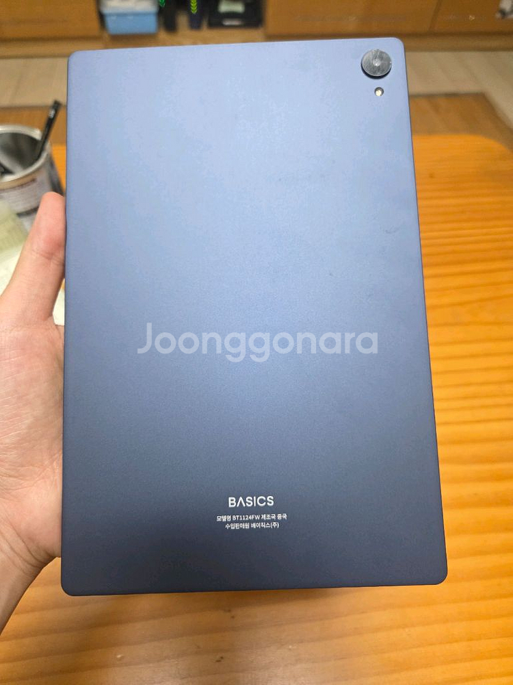 베이직스 2024 베이직탭 태블릿PC 64gb wifi--0