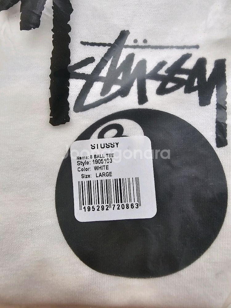 [L , XL , XXL] 스투시 8볼 티셔츠 화이트--1