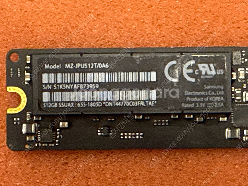 애플 맥북용 연탄맥 SSD MacBook 512GB--3