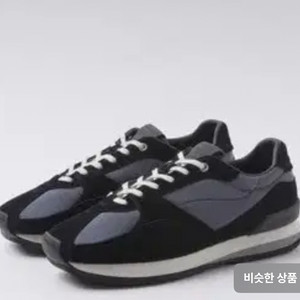 코오롱 언다이드룸 270