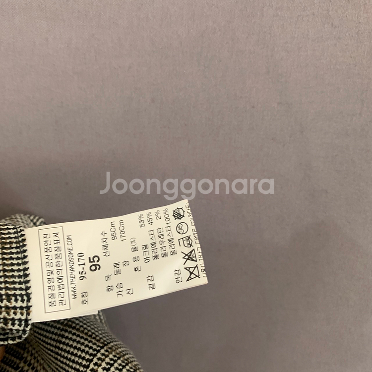 95 M 한섬 시스템옴므 하운드 체크 블레이저 자켓--4