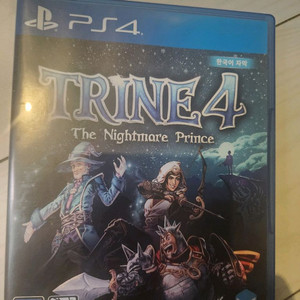 트라인4 ps4