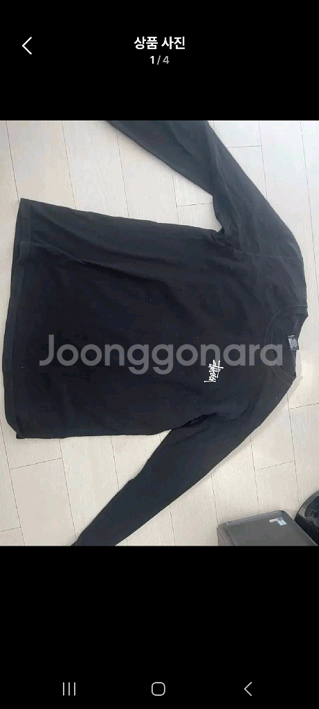 STUSSY베이직 롱슬리브긴팔티. M/L--0