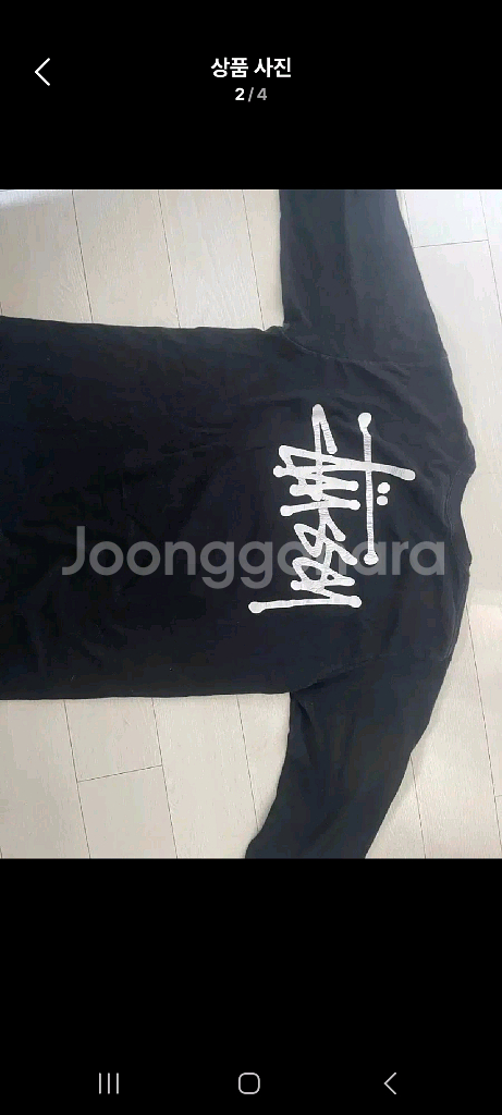STUSSY베이직 롱슬리브긴팔티. M/L--1