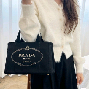 프라다 카나파백