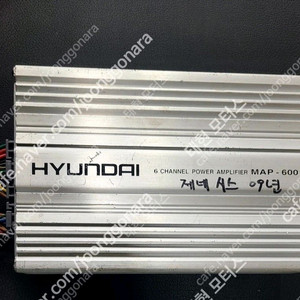 제네시스BH 앰프 (96370-3M100) 이미지