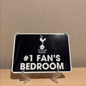 토트넘 FAN BEDROOM 방꾸미기 오피셜굿즈