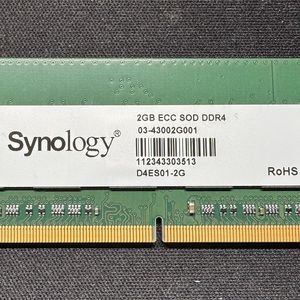 Synology RAM 2GB DDR4 (정품) 판매