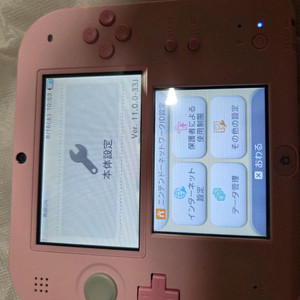 2ds 일판