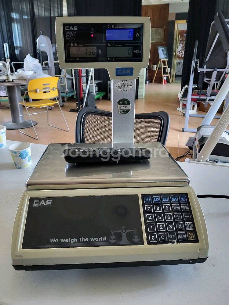 카스저울 15키로용 안산 사사동--0