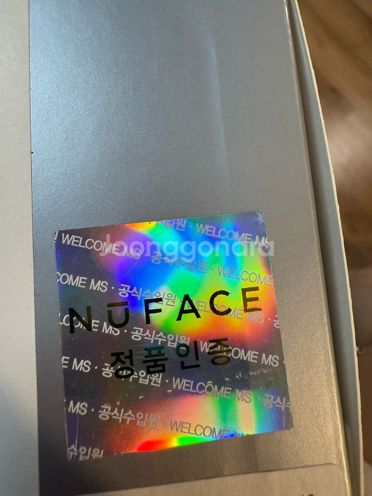누페이스 트리니티--1