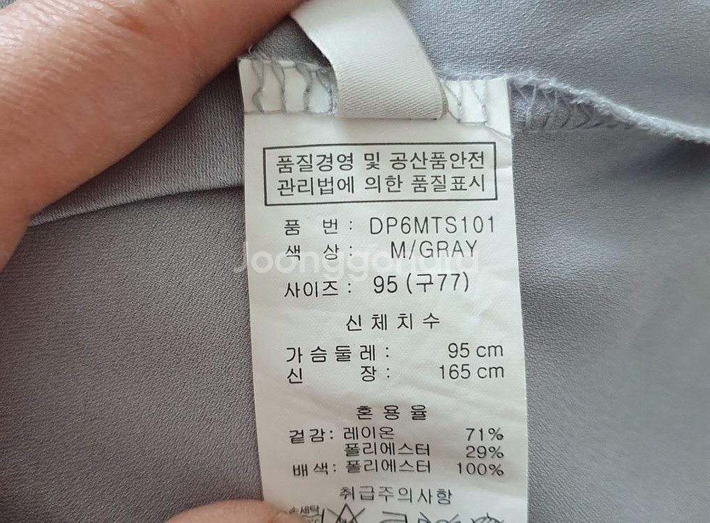(거의새거)반팔 블라우스티 66~77반--5
