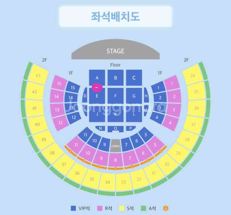 아이유 팬미팅 VIP석 플로어 양도합니다--0