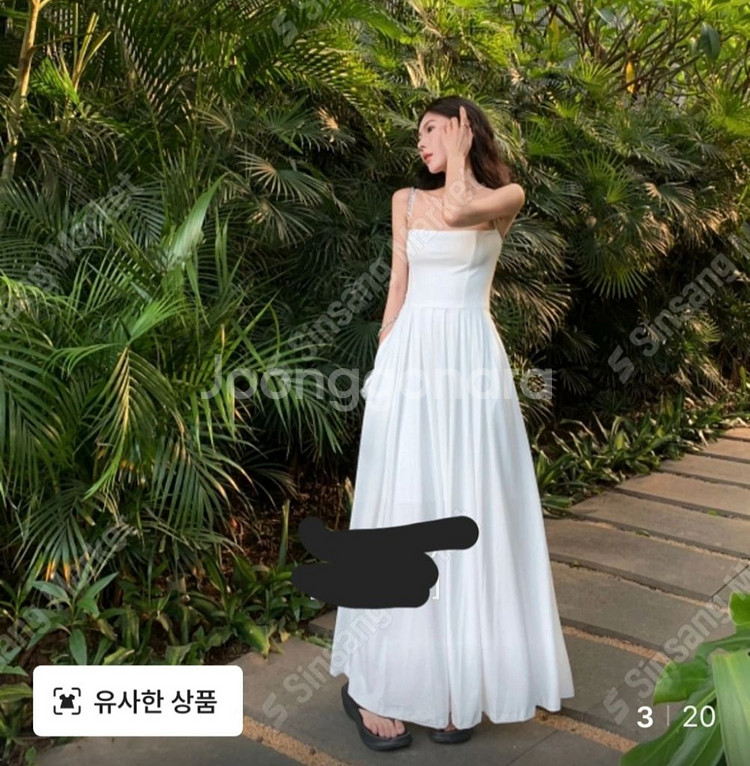 나시 롱 원피스 흰색--1