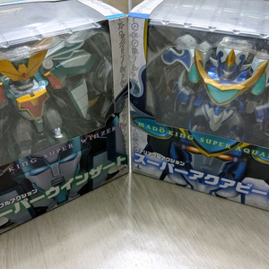 메가하우스 그랑죠 슈퍼윈저트 슈퍼아쿠아비트