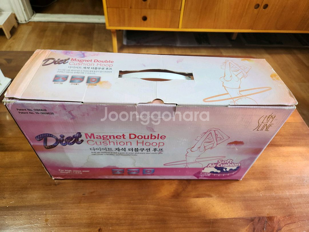 운동기구 일괄,트위스트런,줄넘기,훌라후프--3