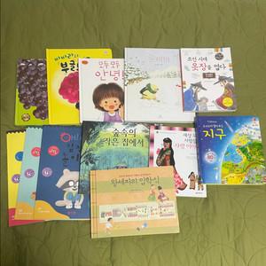 4~6세 동화책,빨간펜놀이북(새것)총 12권