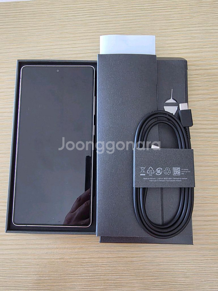 갤럭시 S25 울트라 512gb 블랙 자급제--1