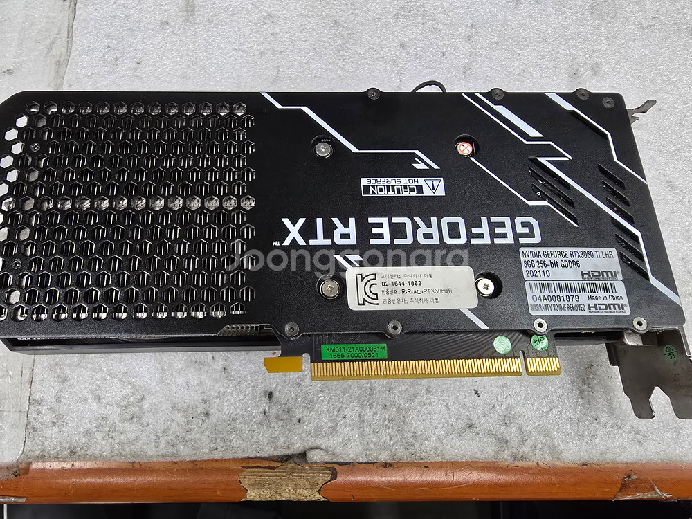 NVIDIA RTX 3060TI 8G-아툼--1