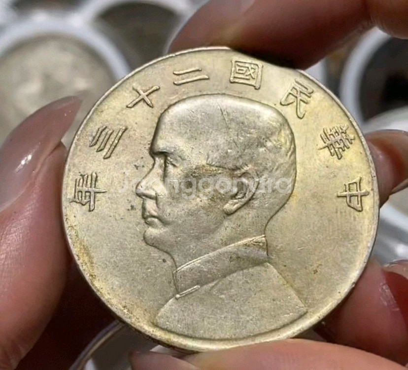 중국은화--0