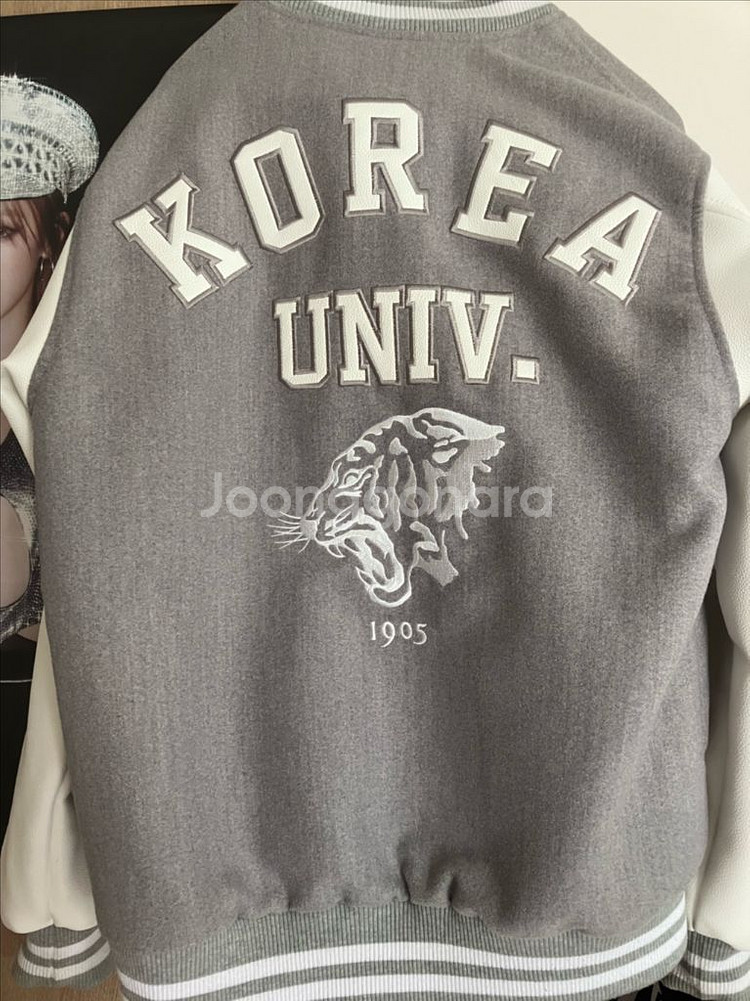 고려대학교 회색 과잠--1