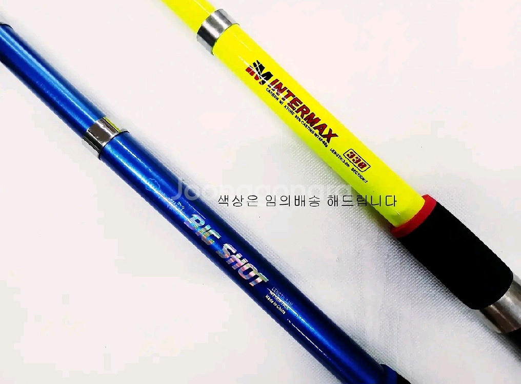 낚시가방+원투낚시대 3.3m 4대+5000번릴 4대외--3