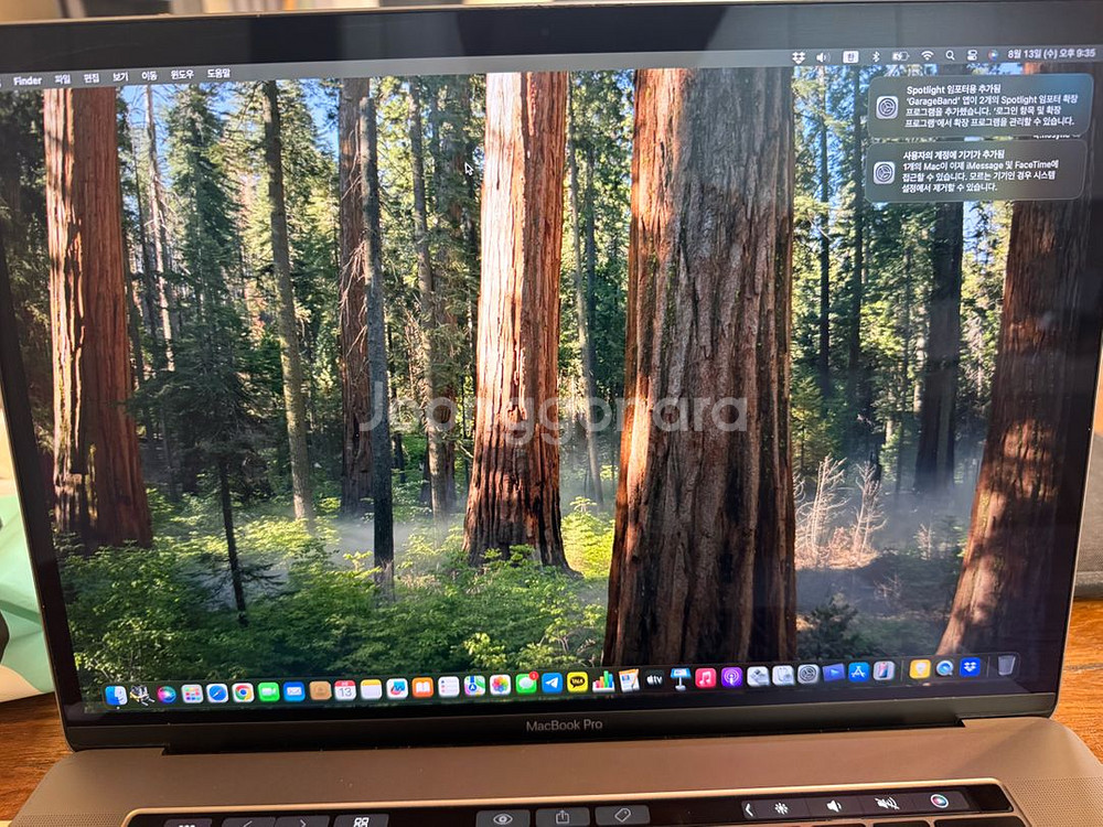 맥북프로 2018 i7 16gb 512gb--8