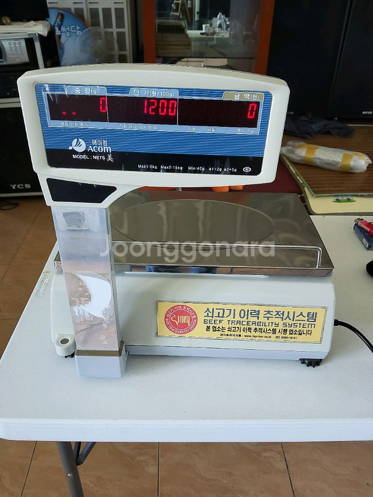 에이컴 라벨기 저울 150키로용 안산 사사동--1